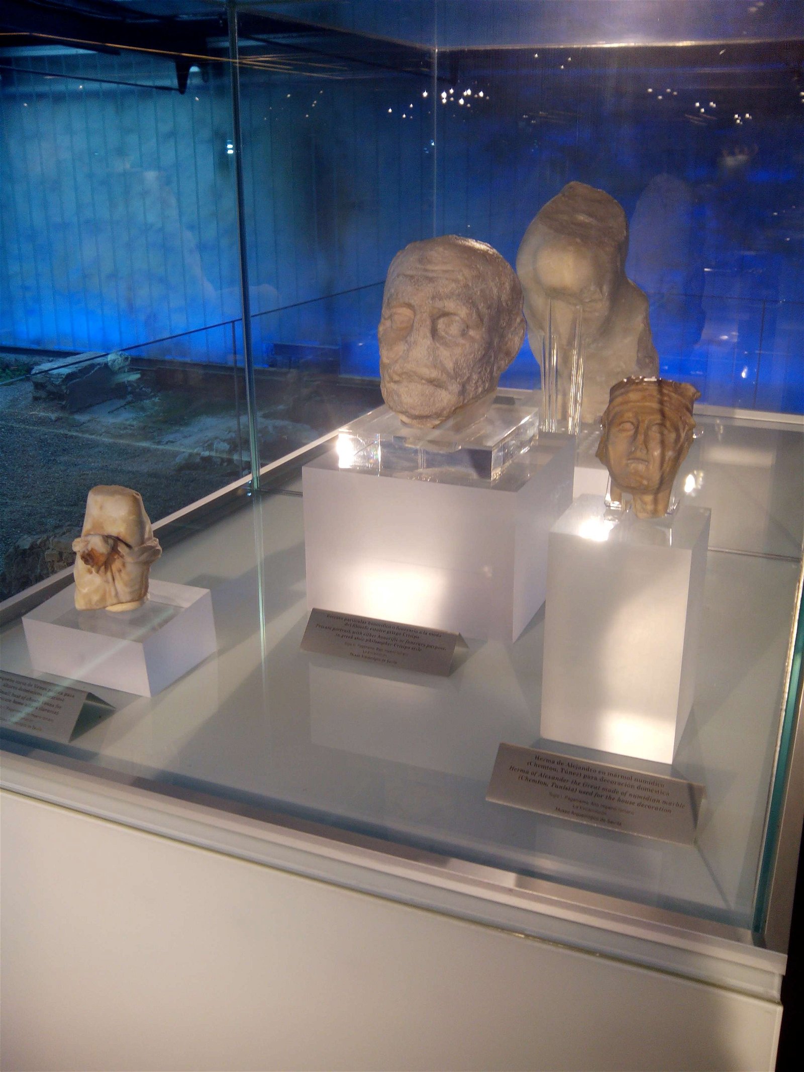 Antiquarium de Sevilla