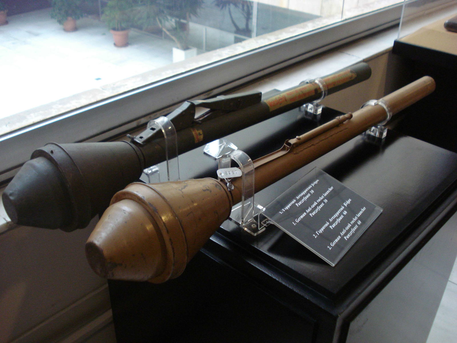 War Museum of Athens