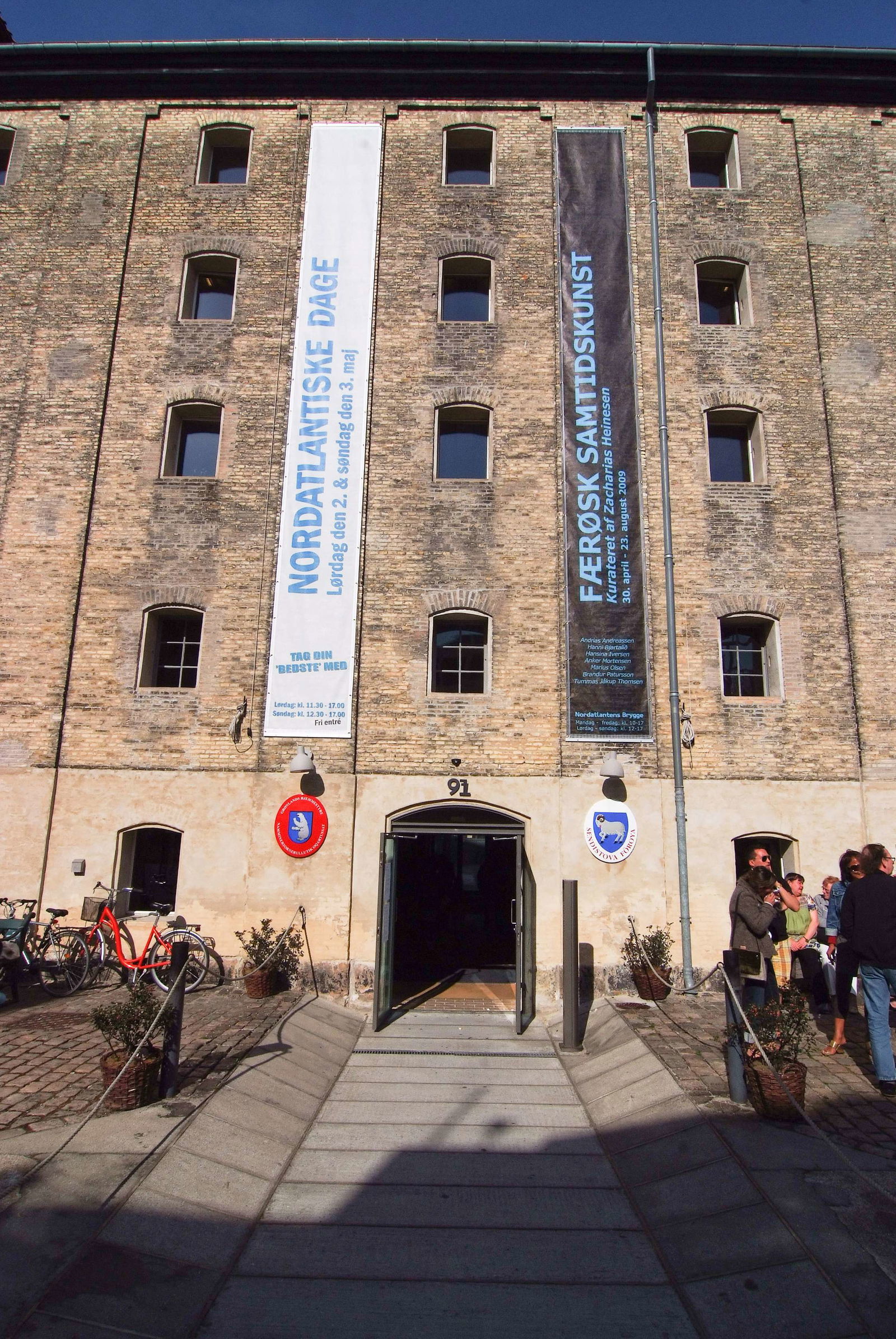 North Atlantic House