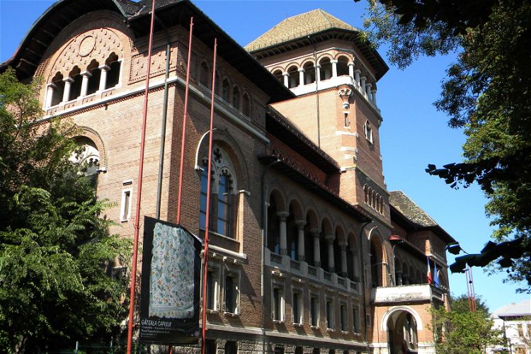 Romanian Peasant Museum