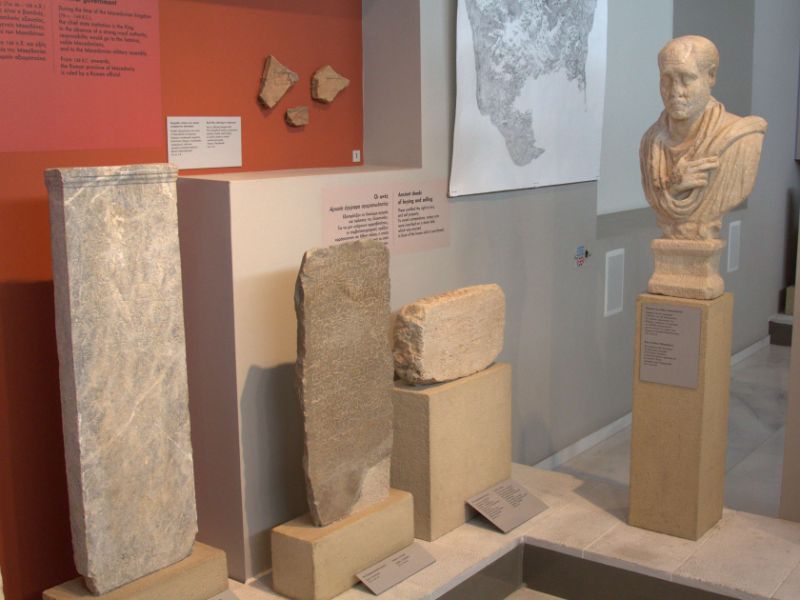 Archaeological Museum of Thessaloniki