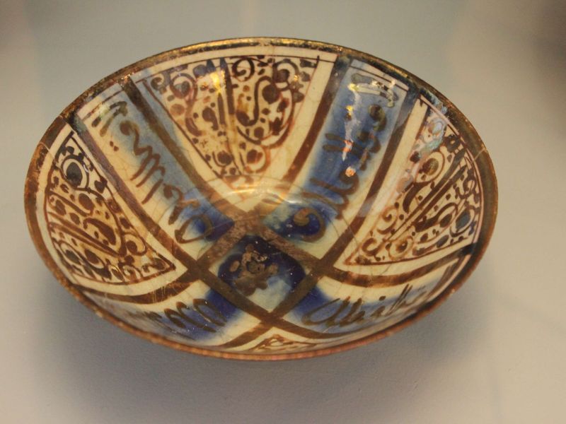 Musée national de céramique de Sèvres