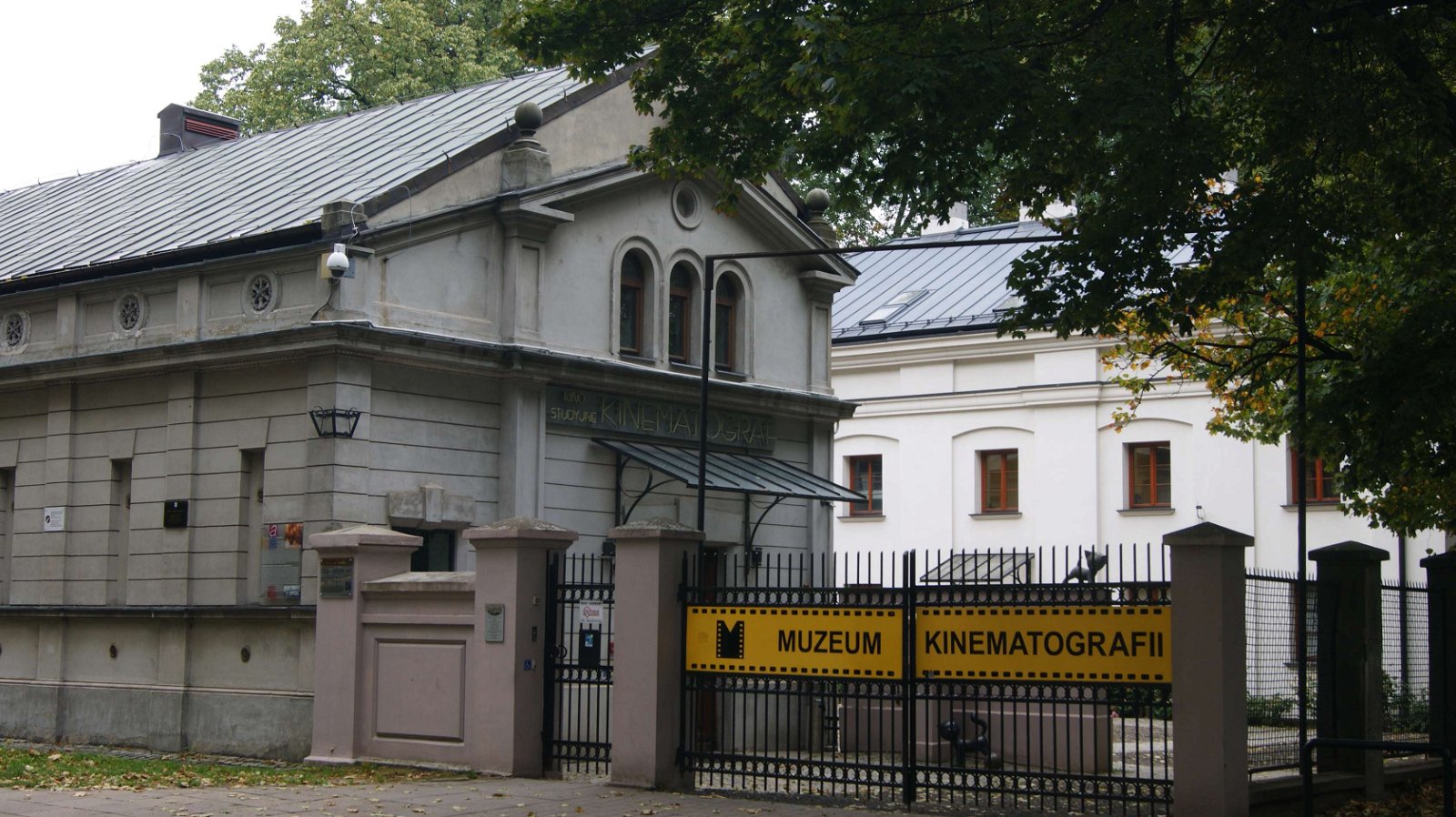 Museum of Cinematography