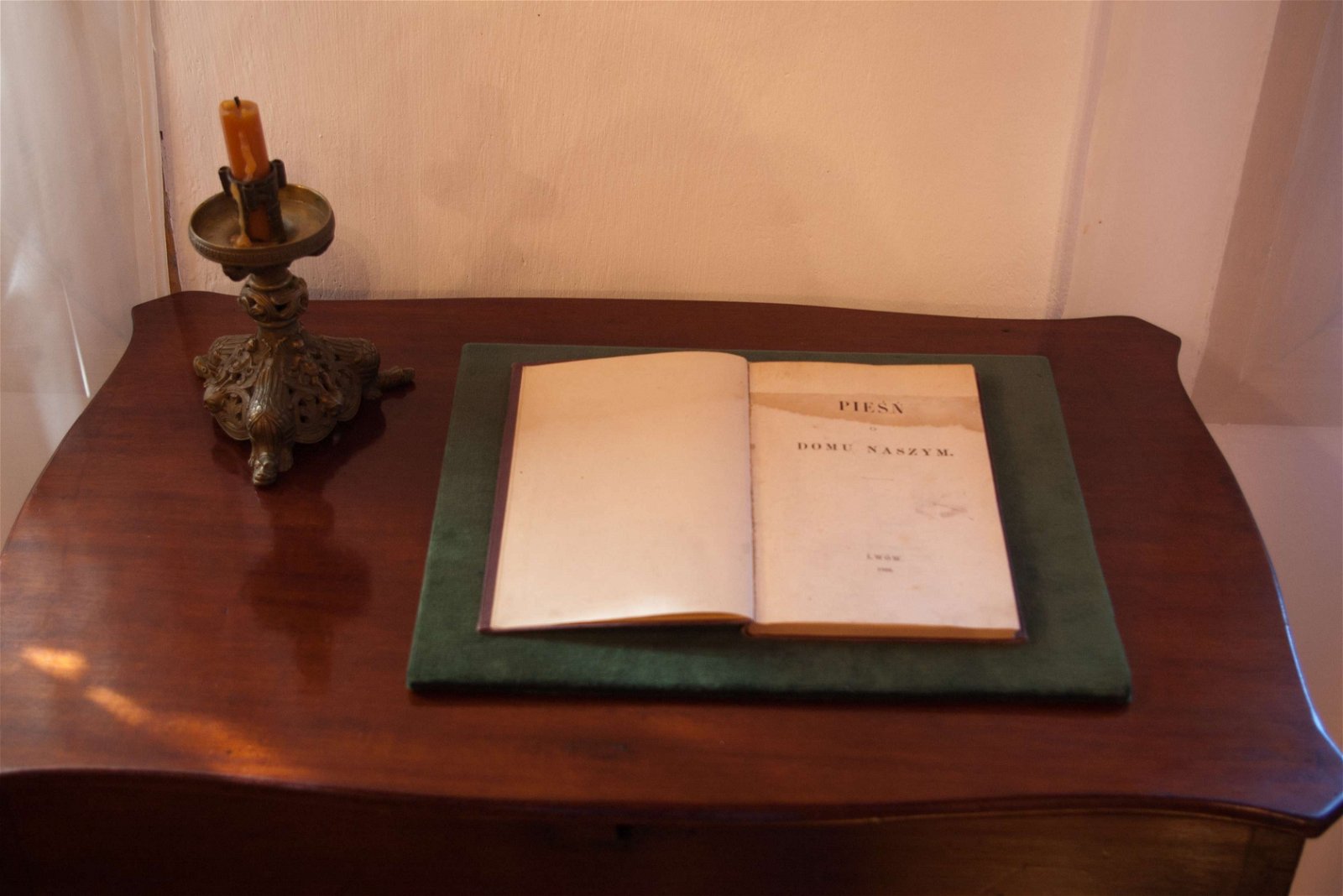 Wincenty Pol Manor House