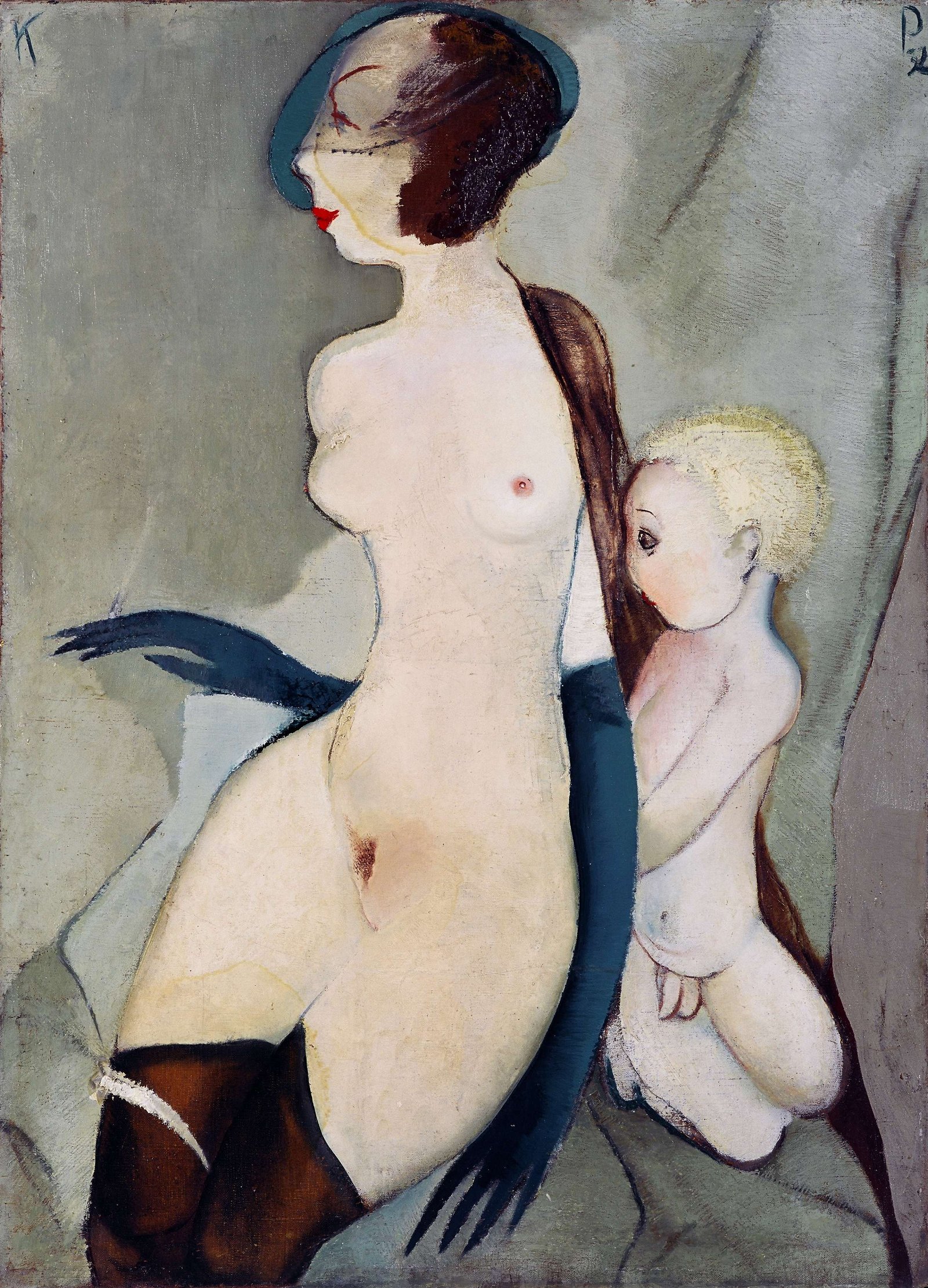 Latvian National Museum Of Art