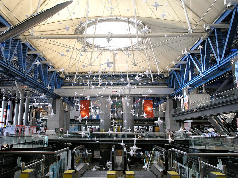 Cité des Sciences et de L'Industrie