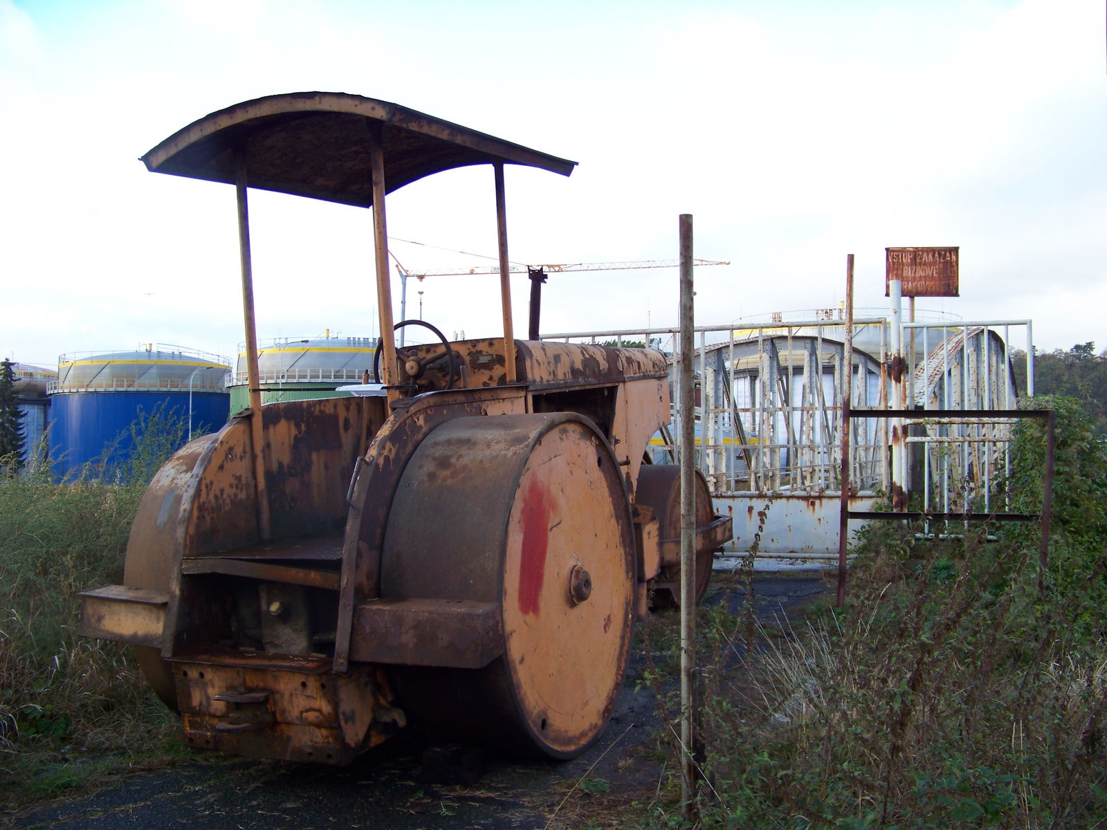 Old Wastewater Treatment Plant Museum