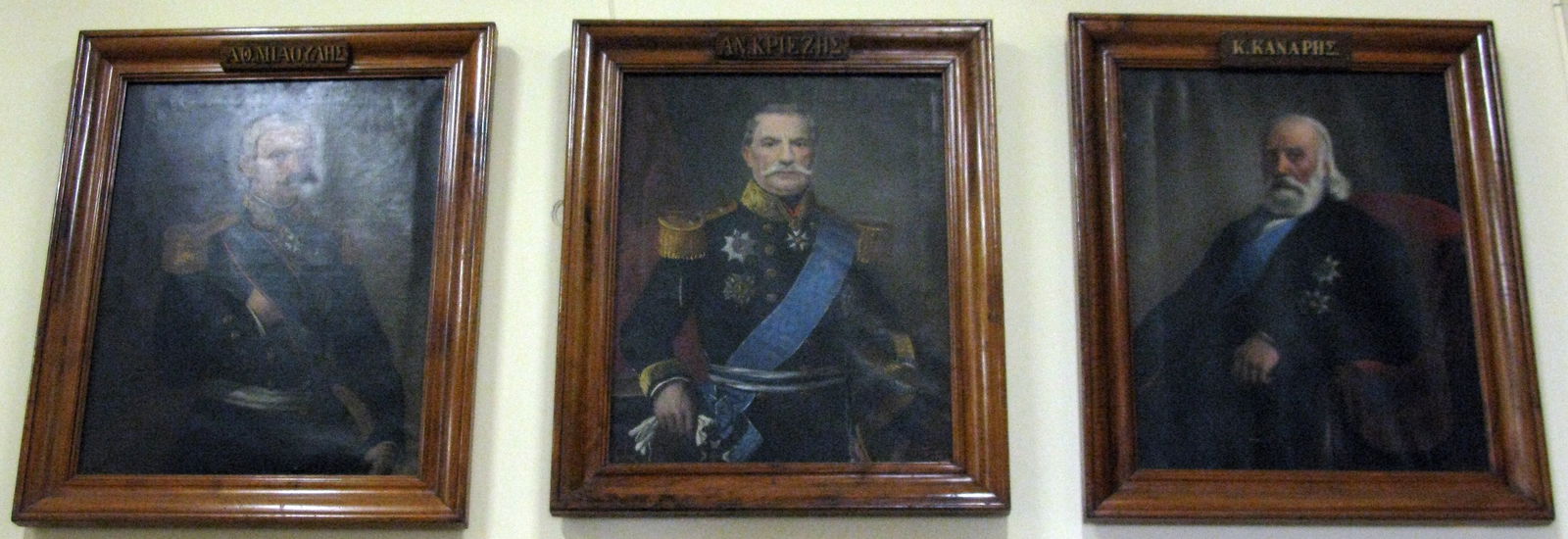 National Historical Museum