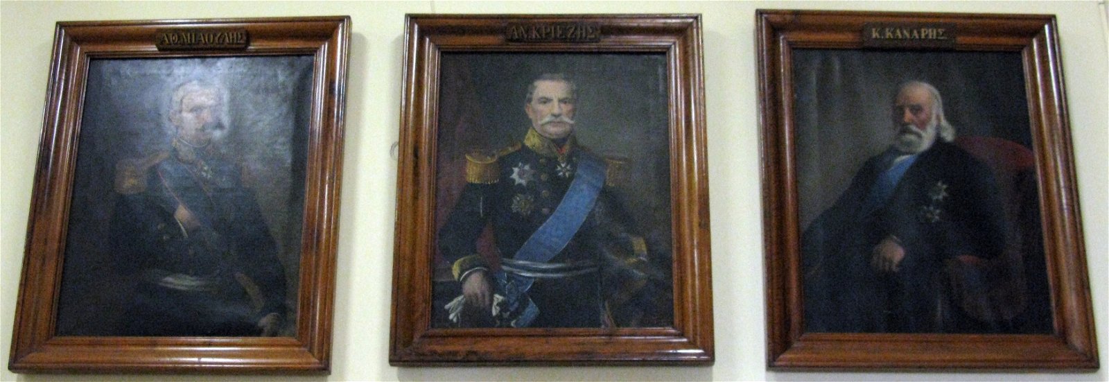 National Historical Museum