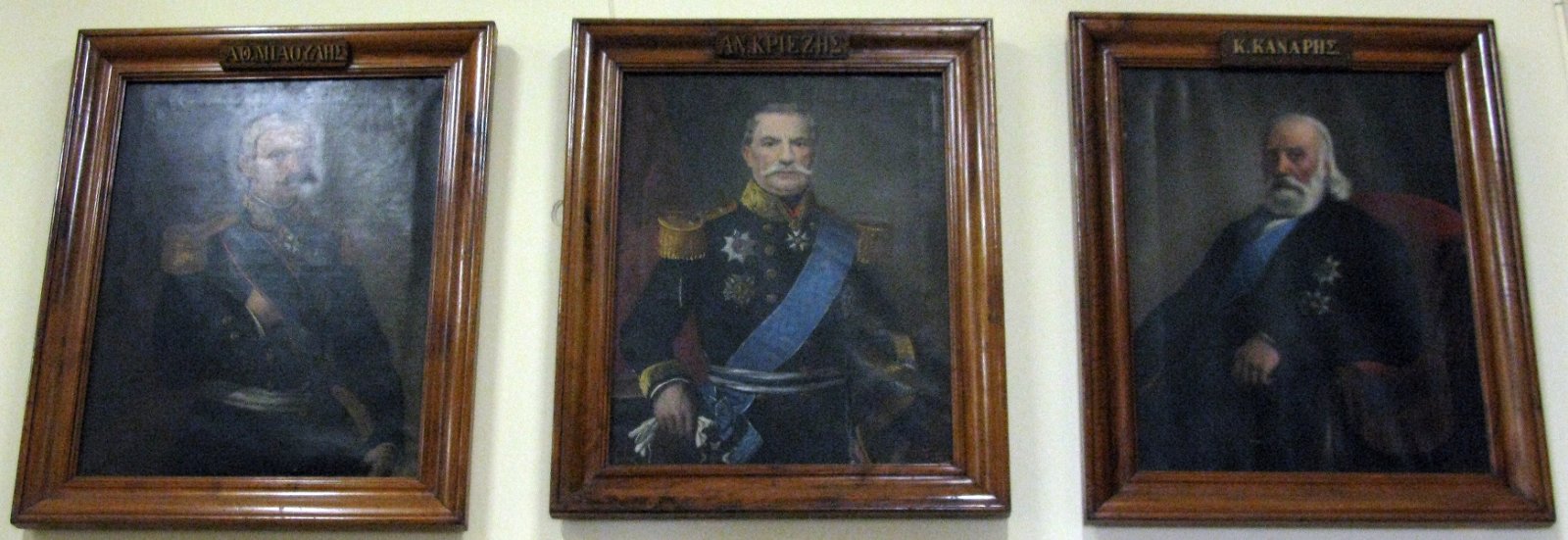 National Historical Museum