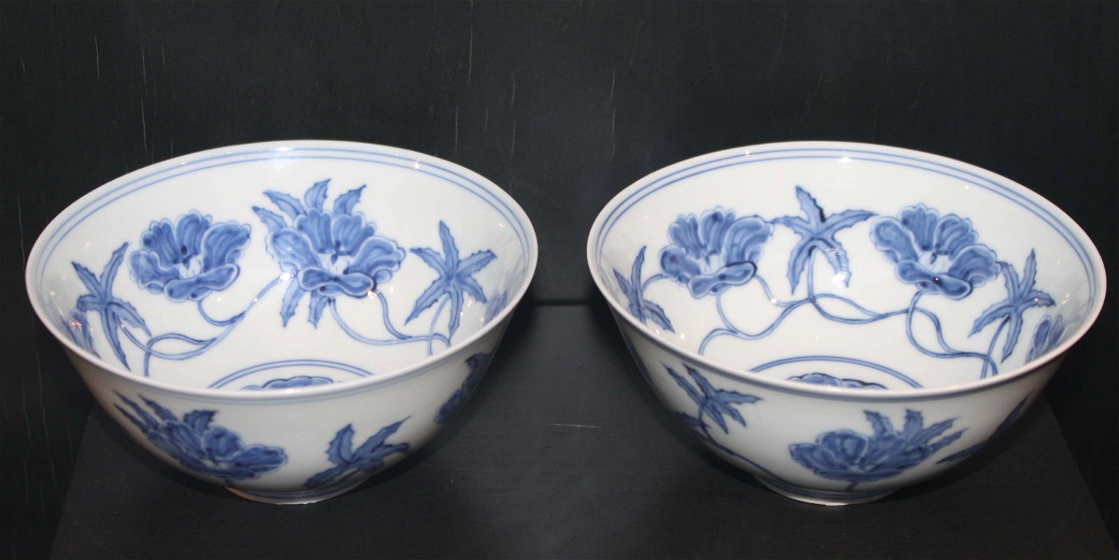 Museum of Far Eastern Antiquities