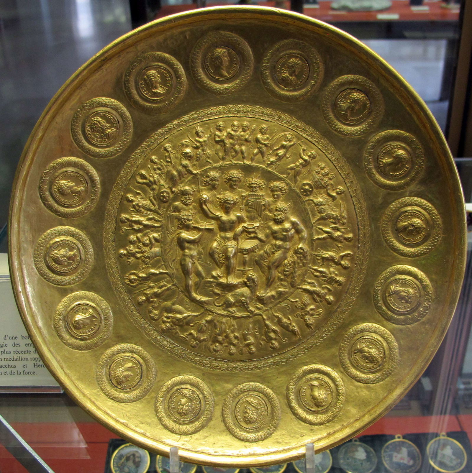 Cabinet of Coins, Medals and Antiquities