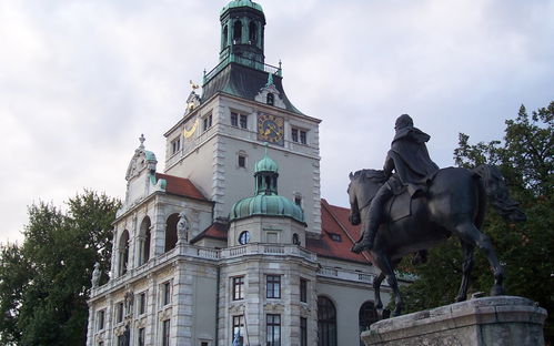 Bavarian National Museum