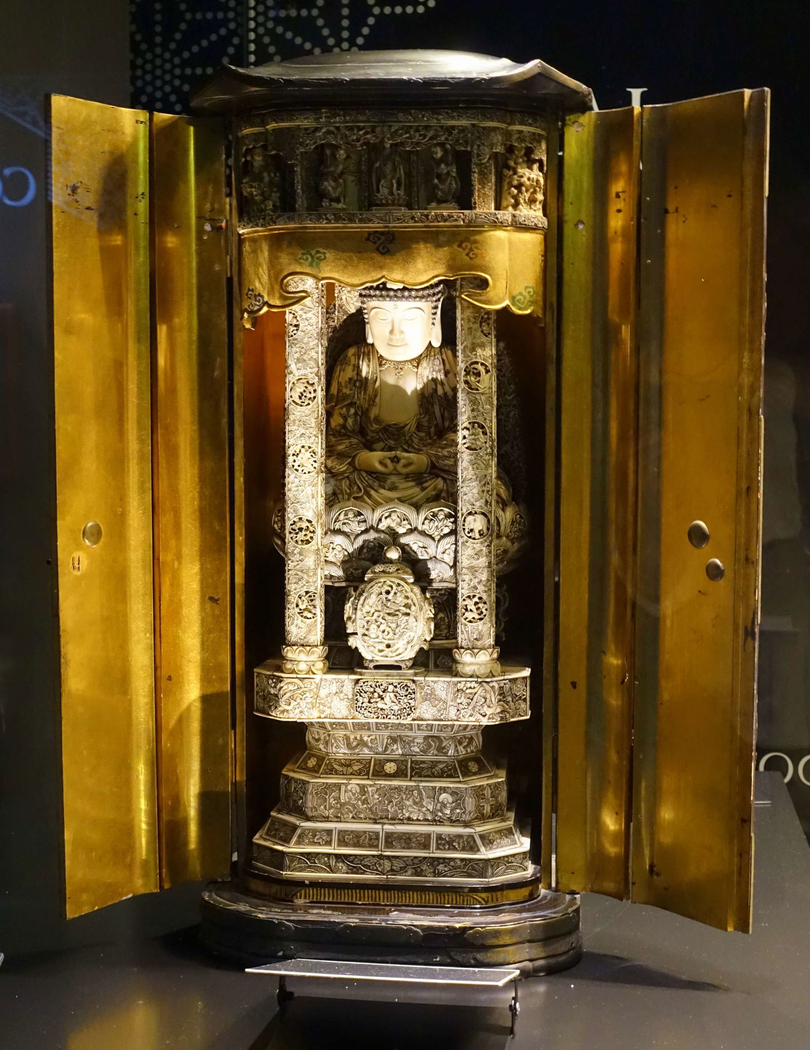 Museum of the Orient