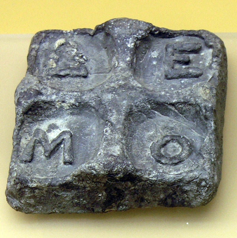 Museum of the Ancient Agora