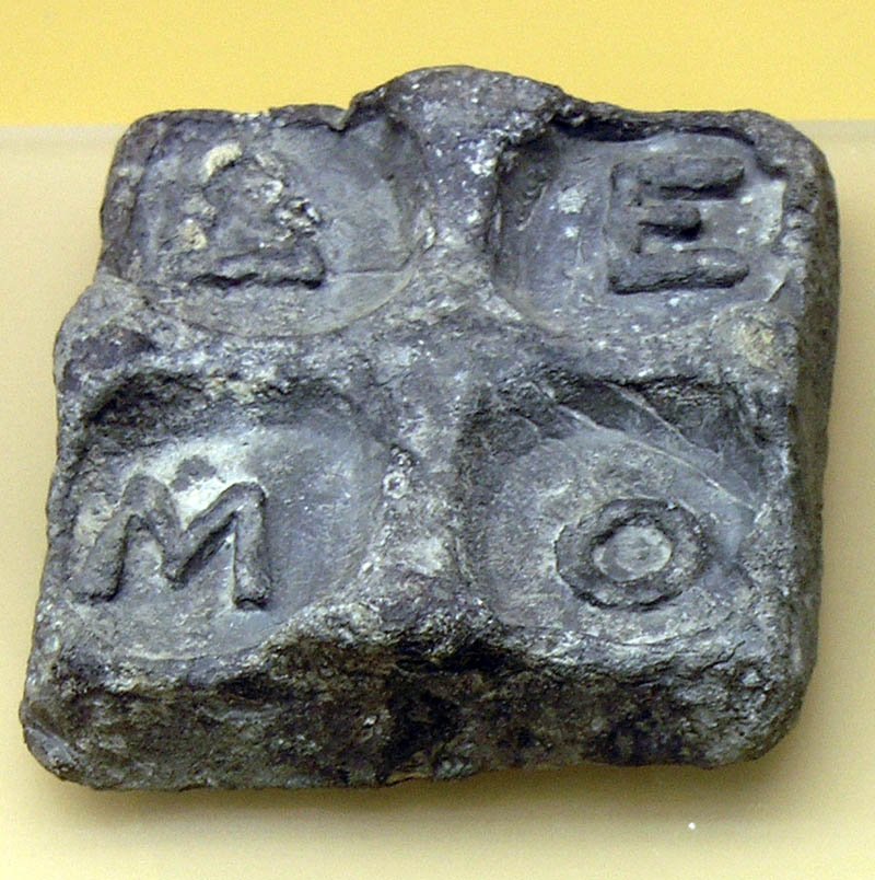 Museum of the Ancient Agora