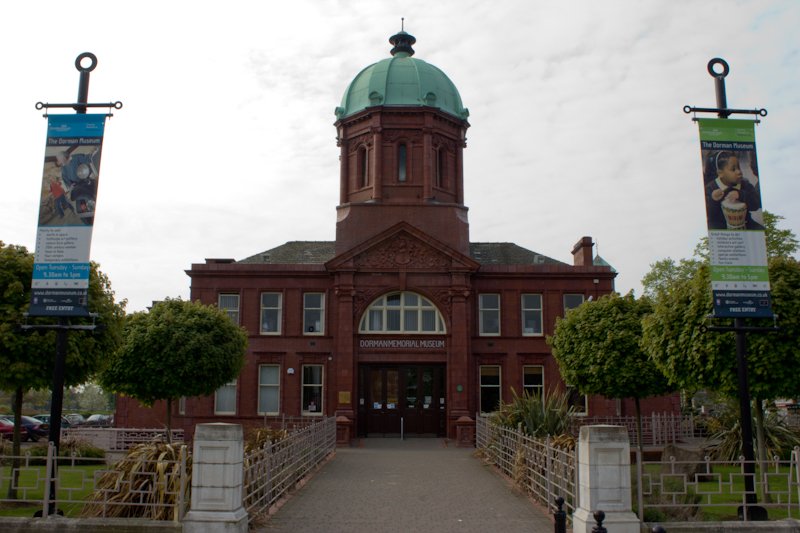 Dorman Museum