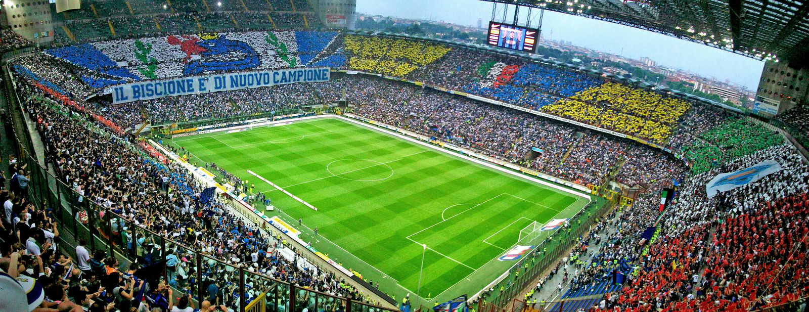 Museo dello Stadio Meazza