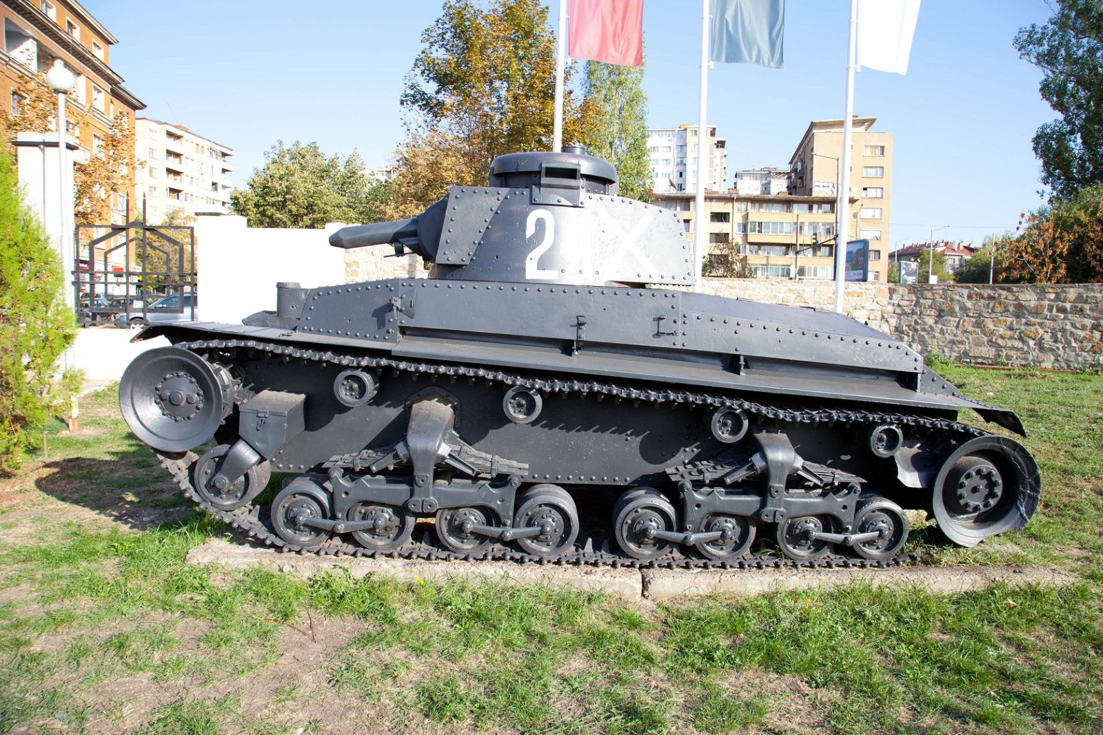 National Museum of Military History