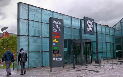 Urbis (Kultur- und Ausstellungszentrum)