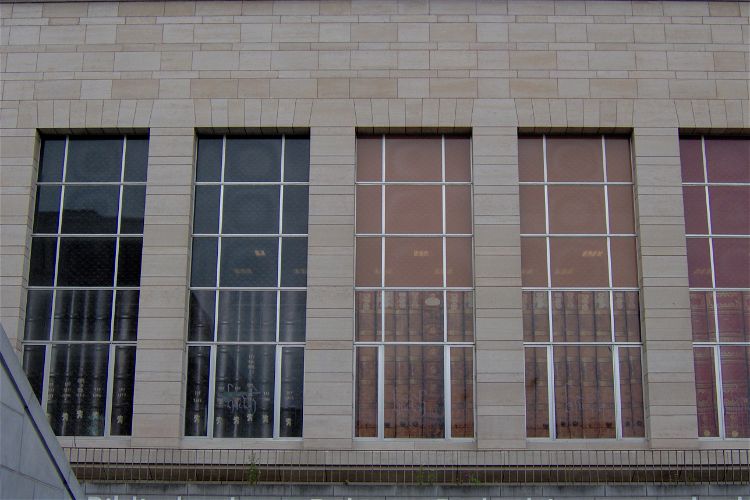 Archives and French Literature Museum