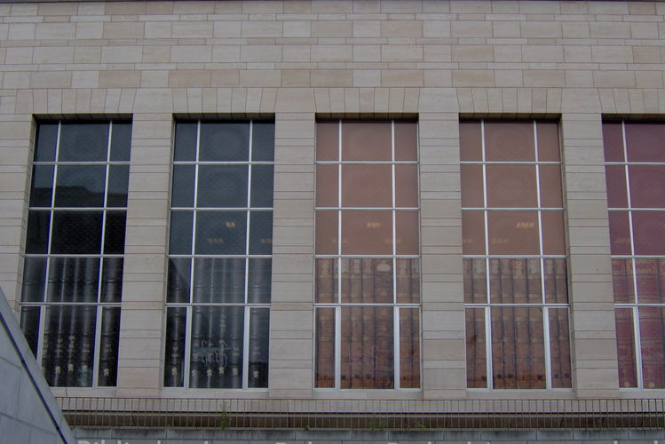 Archives et Musée de la Littérature