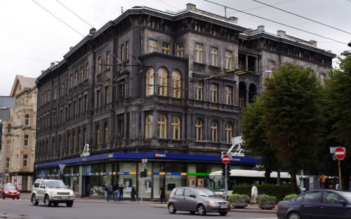 National History Museum of Latvia