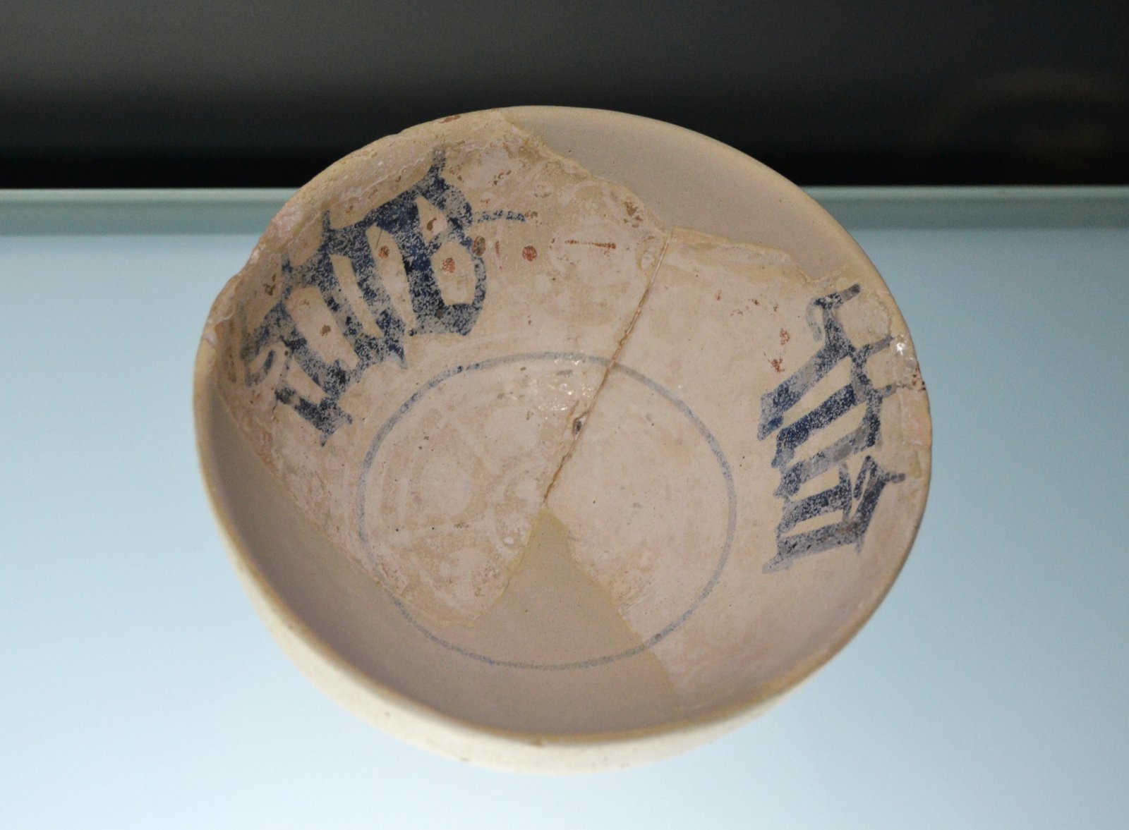 Castillo de Santa Bárbara - Museo de la Ciudad de Alicante