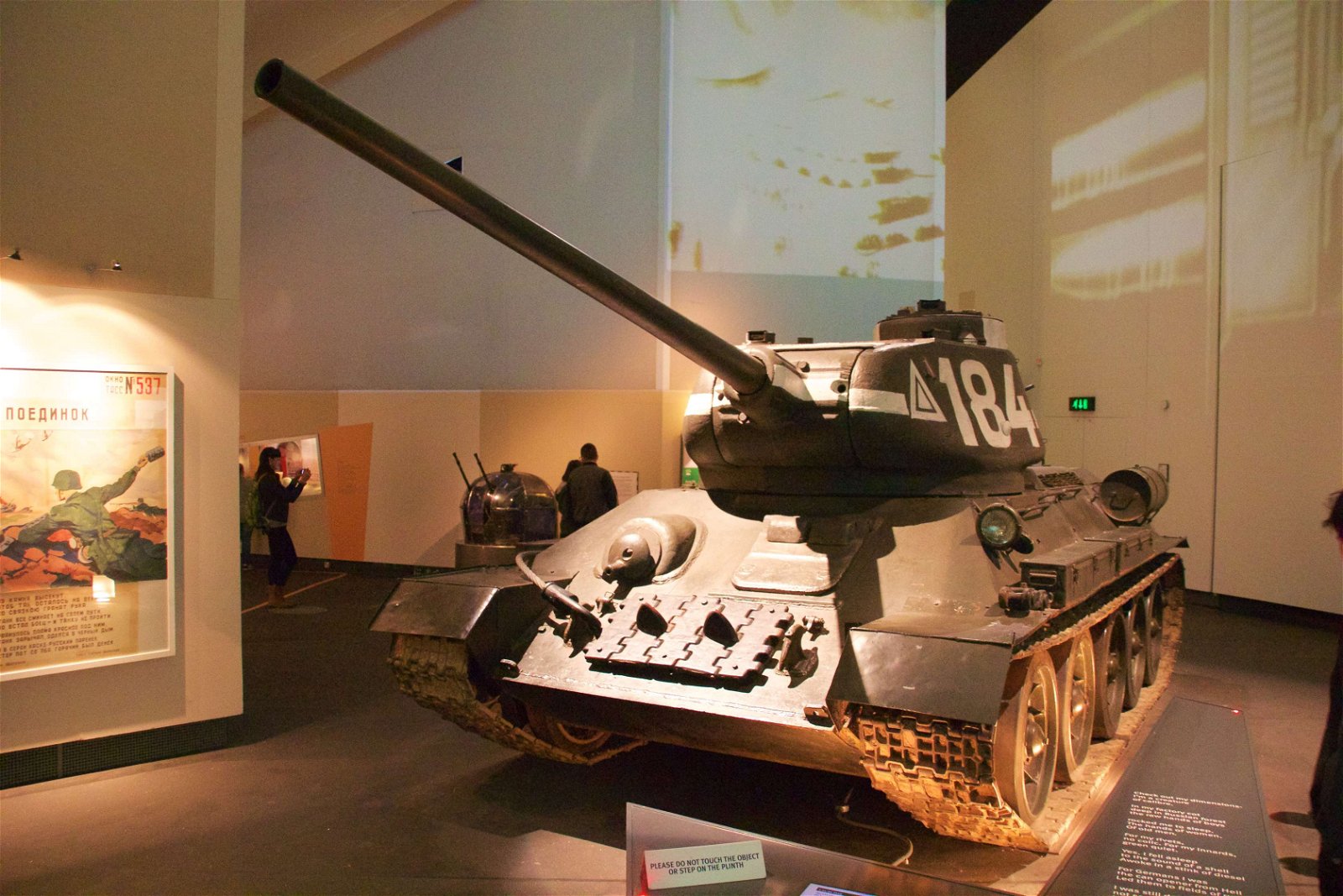 Imperial War Museum North
