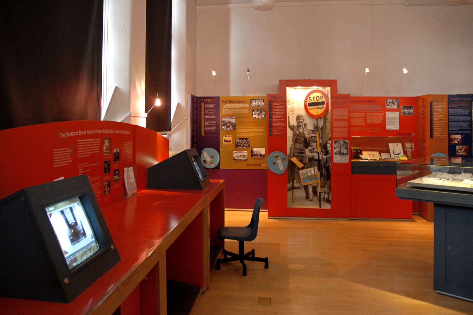 Scotland Street School Museum