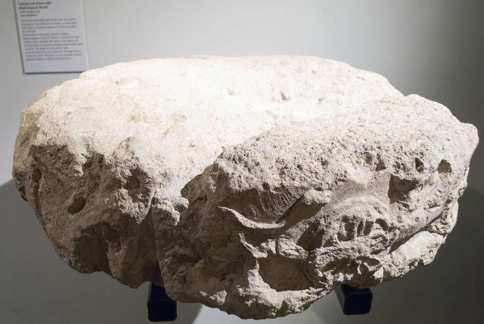 Römermuseum Wien - Wien Museum