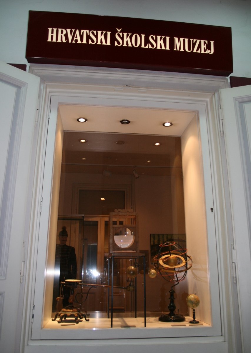 Croatian School Museum