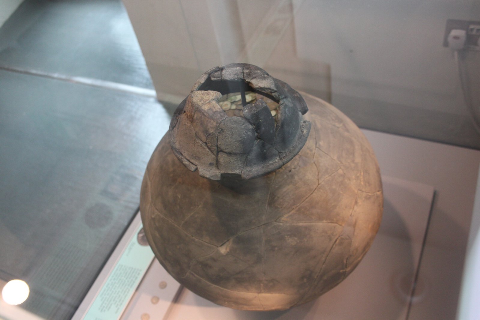 The Museum of Somerset