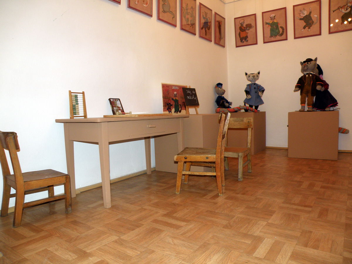 Adam Mickiewicz Museum of Literature