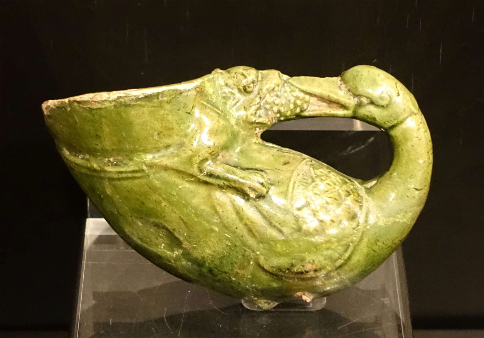 Museum of Far Eastern Antiquities