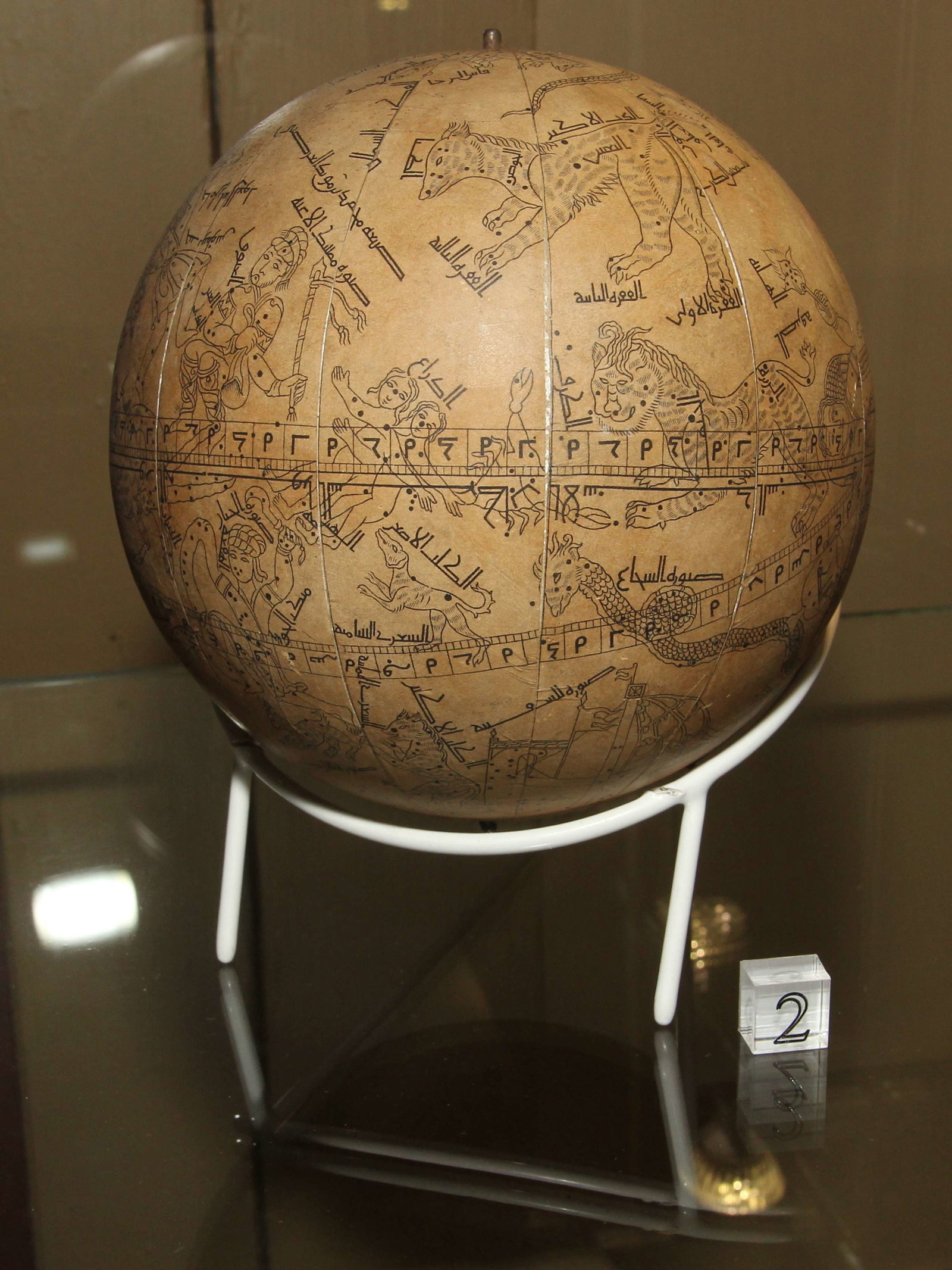 The Observatory of the Helsinki University Museum Flame