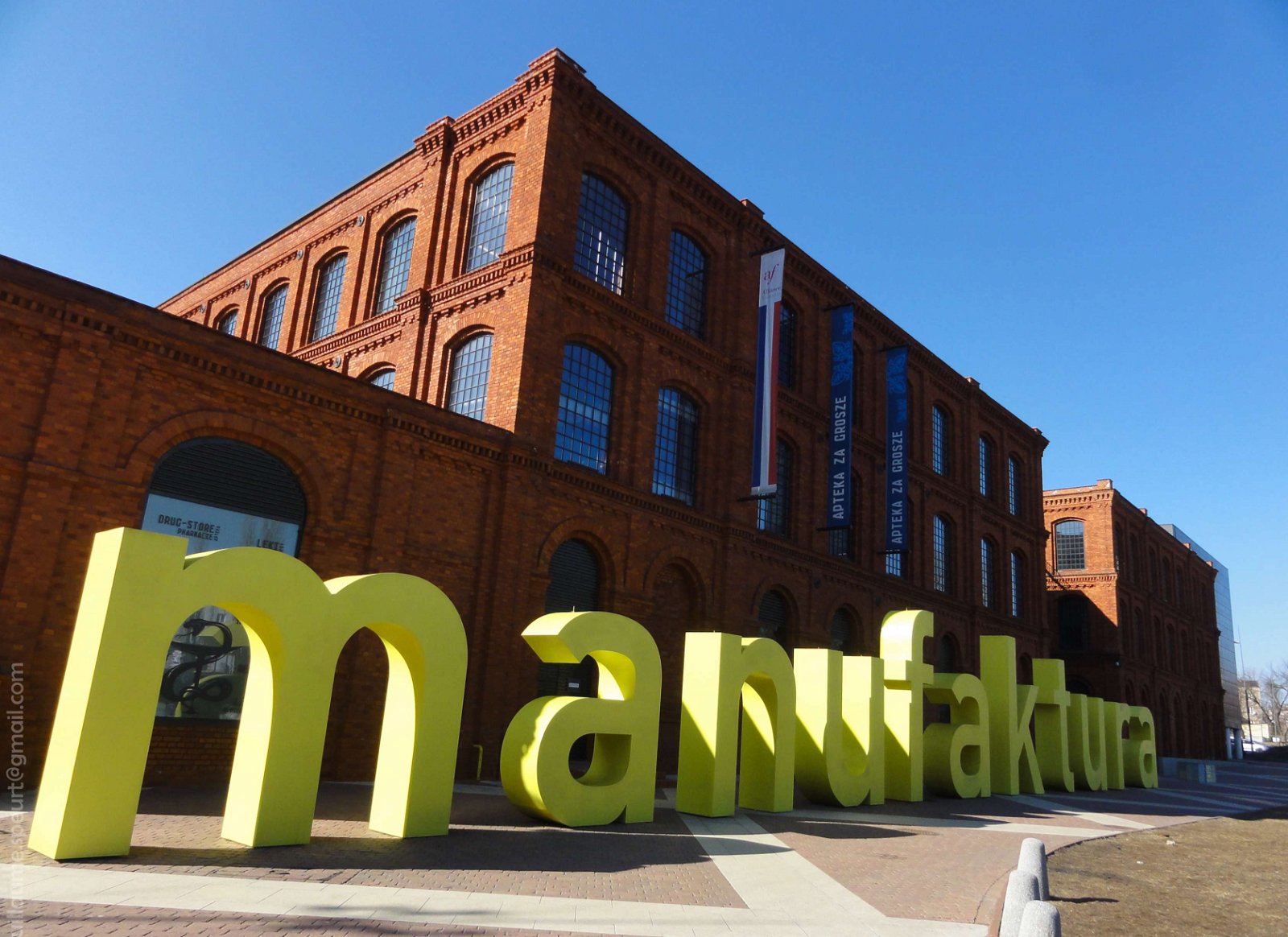 Museum of the Factory