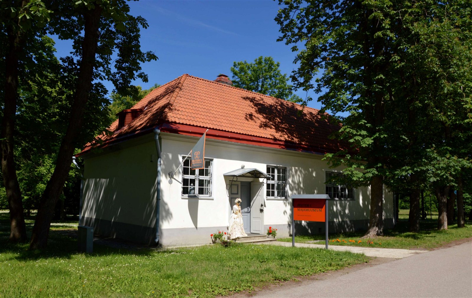 Peter the Great House Museum