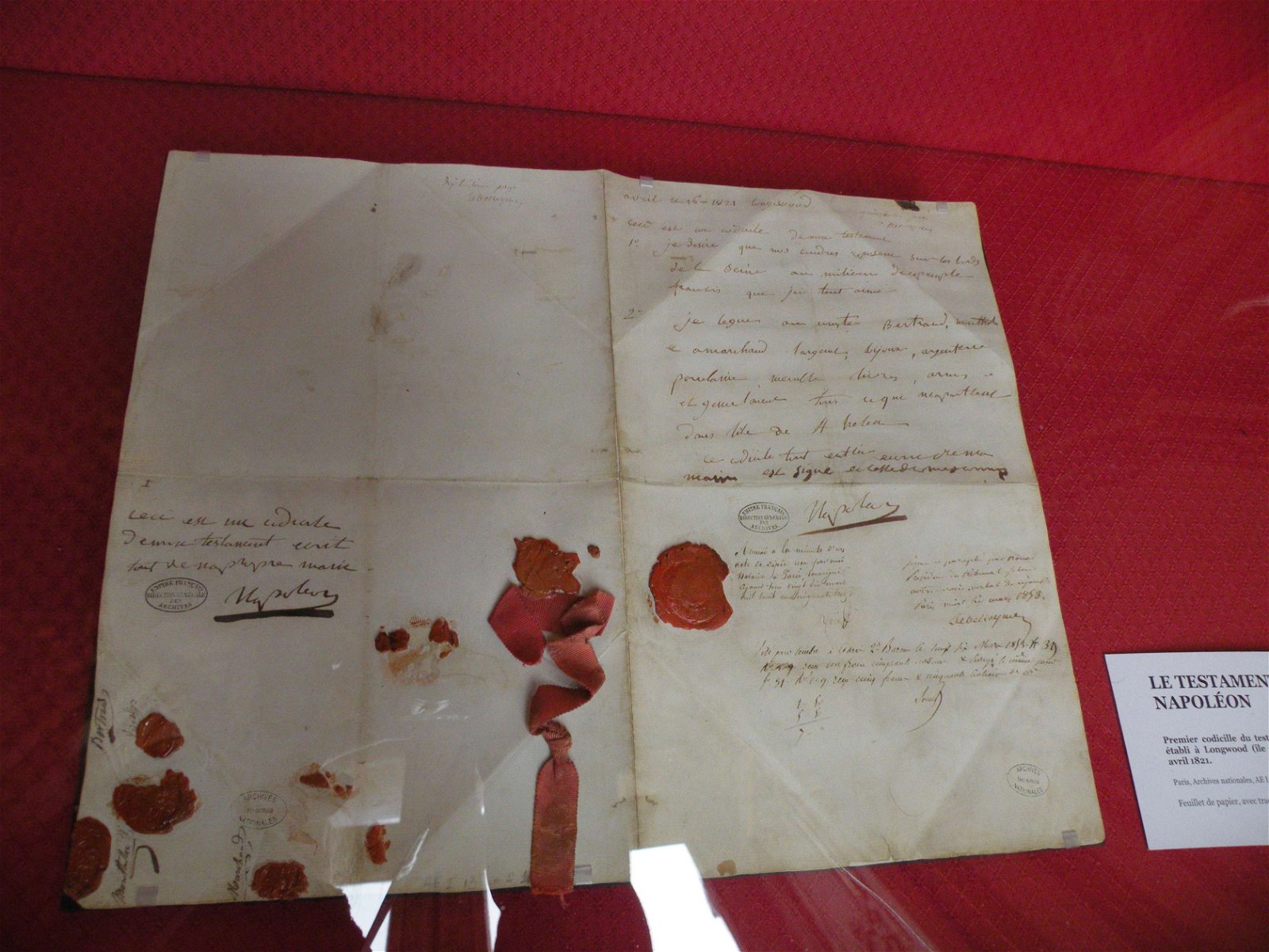 Musée des Archives Nationales