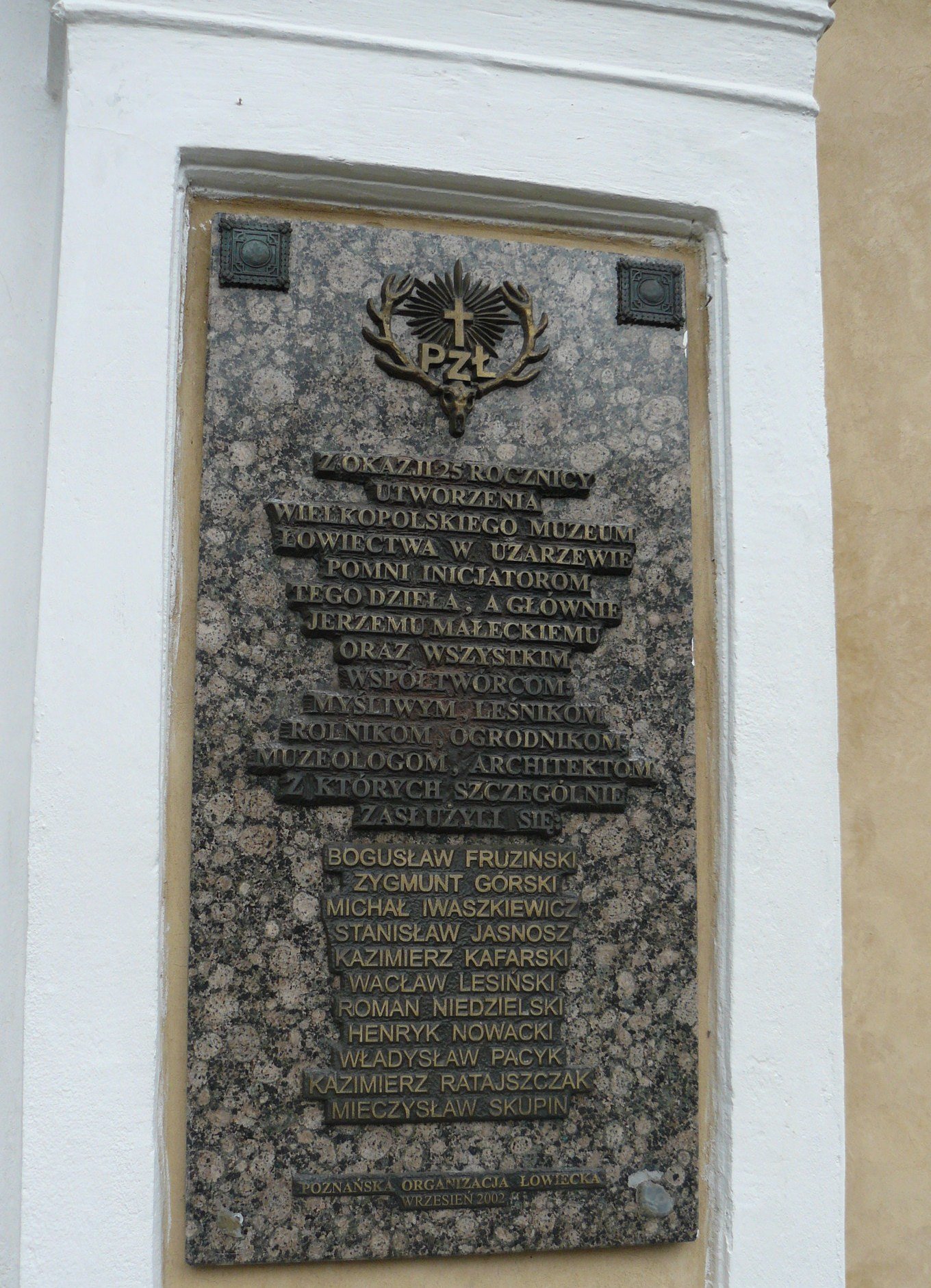 Museum of Natural Environment and Hunting