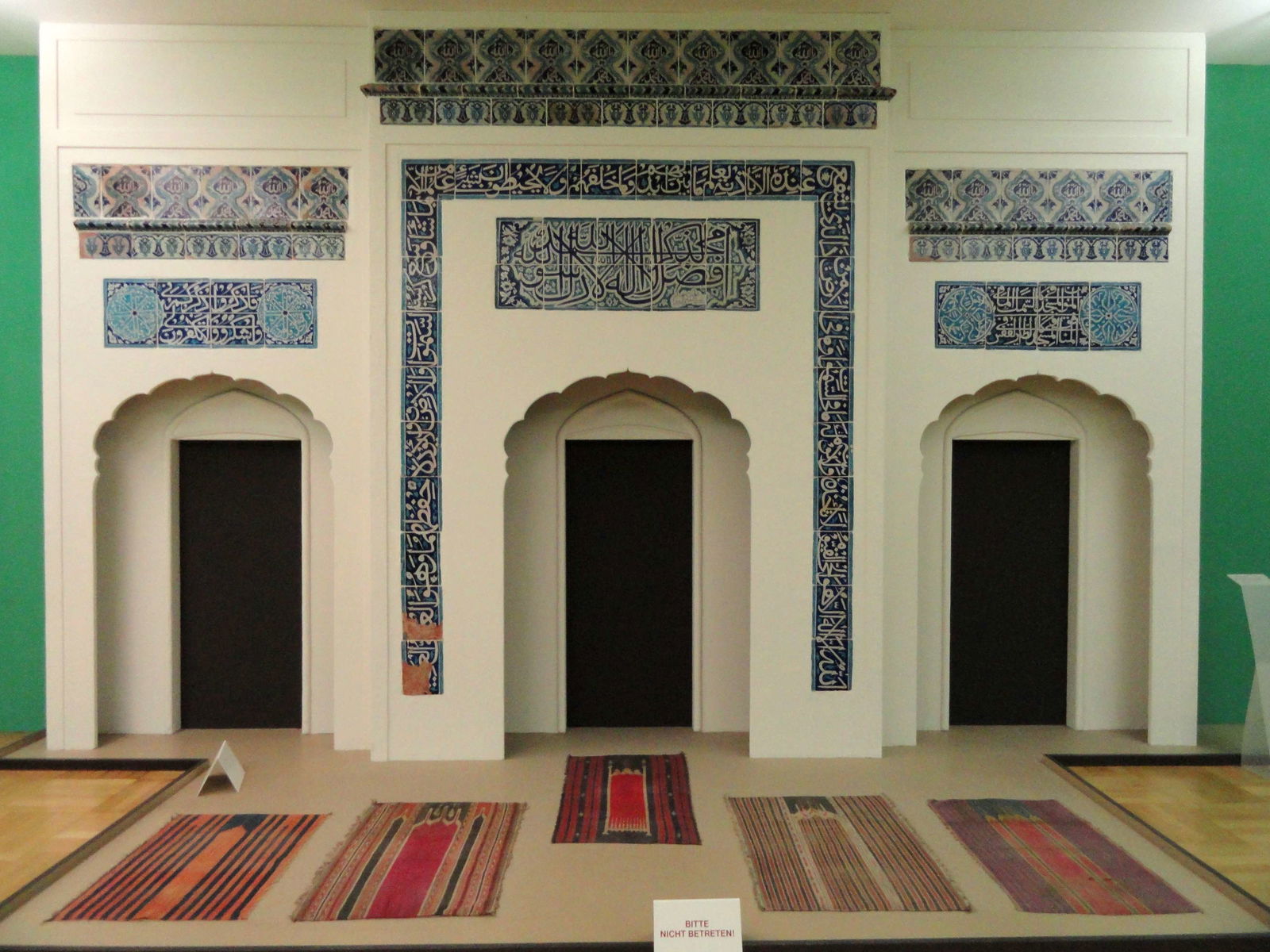 Museum Fünf Kontinente