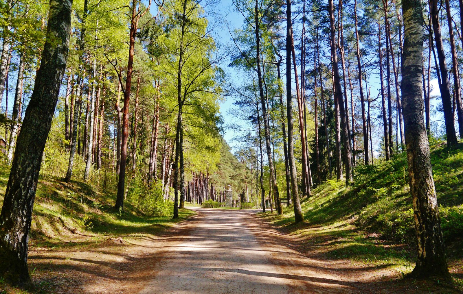 Latvian Ethnographic Open Air Museum
