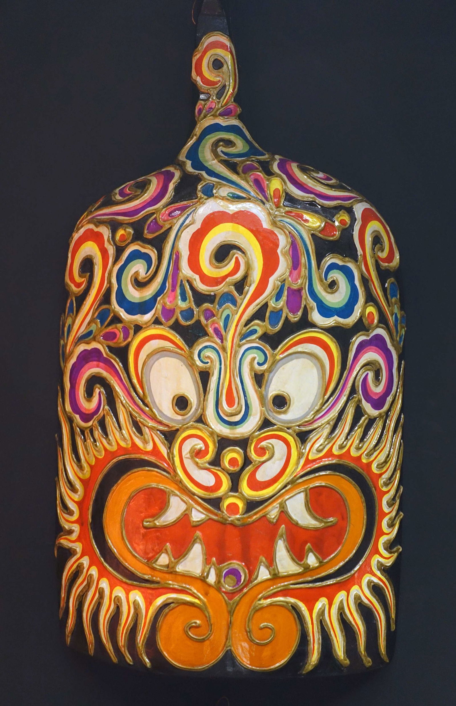 Museum of the Orient