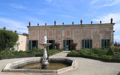 Museo delle Porcellane