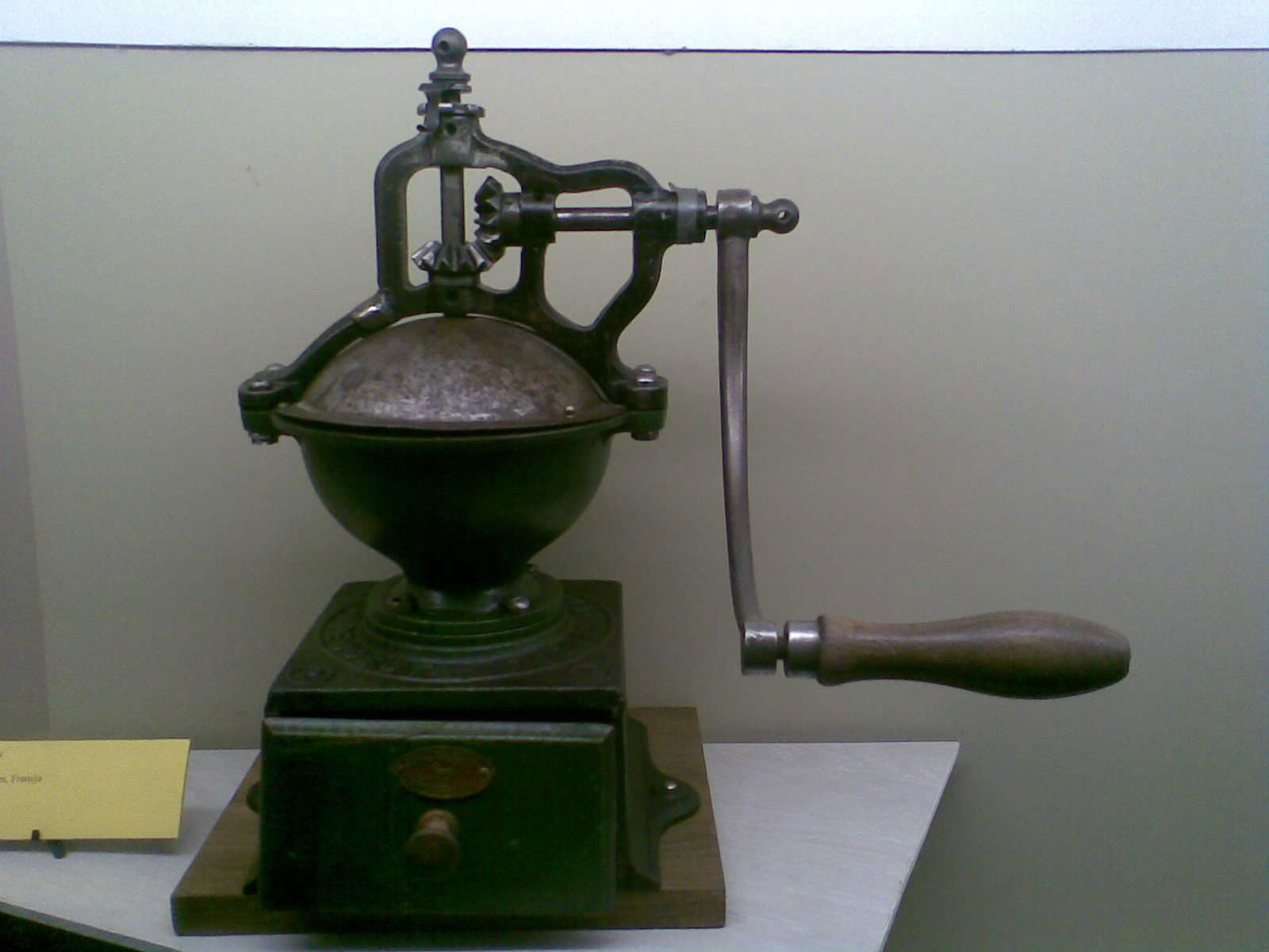 Technological and Industrial Museum