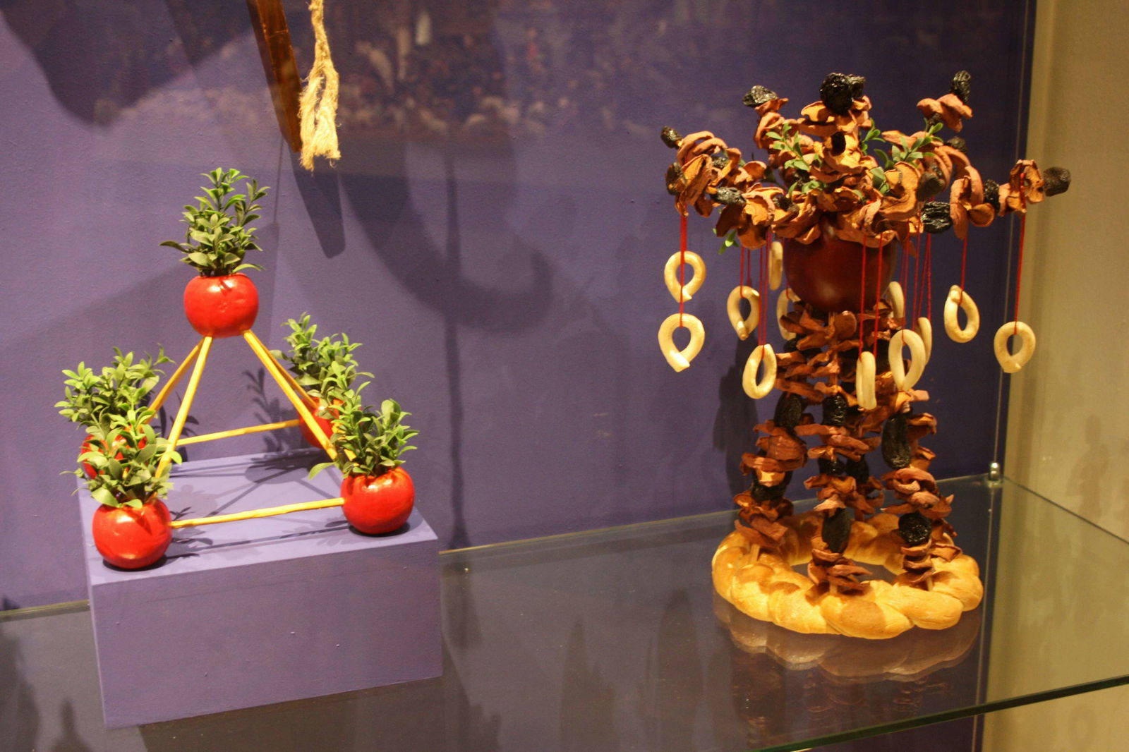 Ethnographic Museum of the National Museum