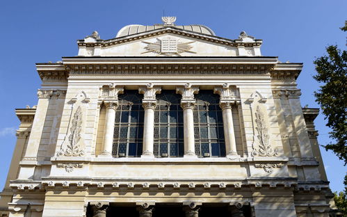 Museo Ebraico di Roma