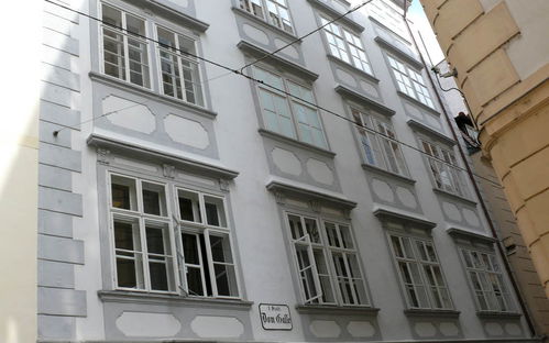 Mozarthaus Vienna