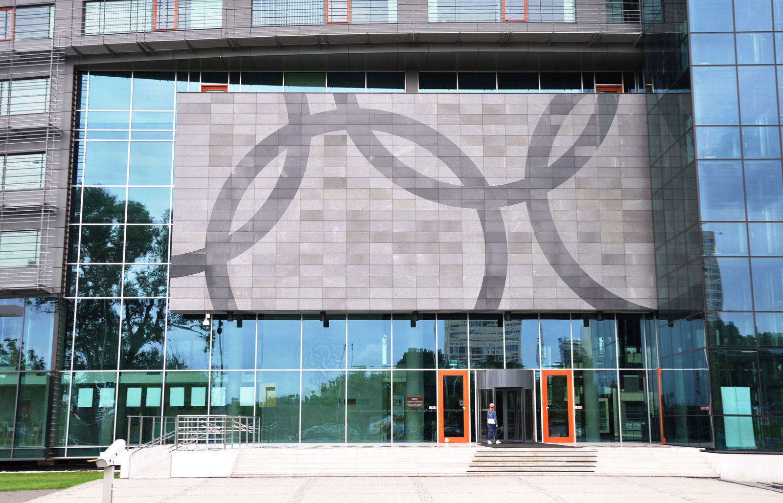 Museum of Sport and Tourism