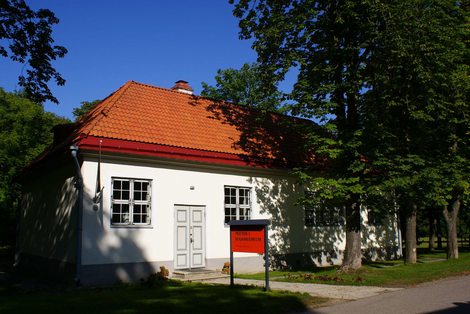 Peter the Great House Museum